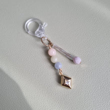 Load image into Gallery viewer, Starlight Keychain