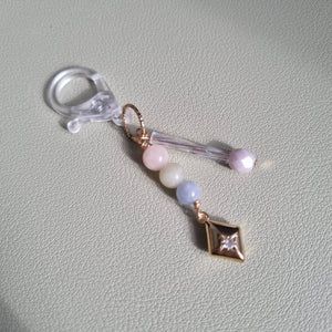 Starlight Keychain