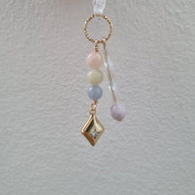 Load image into Gallery viewer, Starlight Keychain