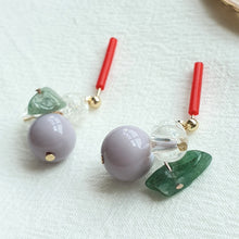 Load image into Gallery viewer, Leane